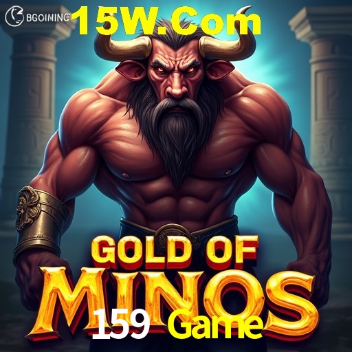 Security Systems 159 Game