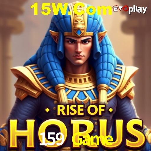 Weekend Specials 159 Game